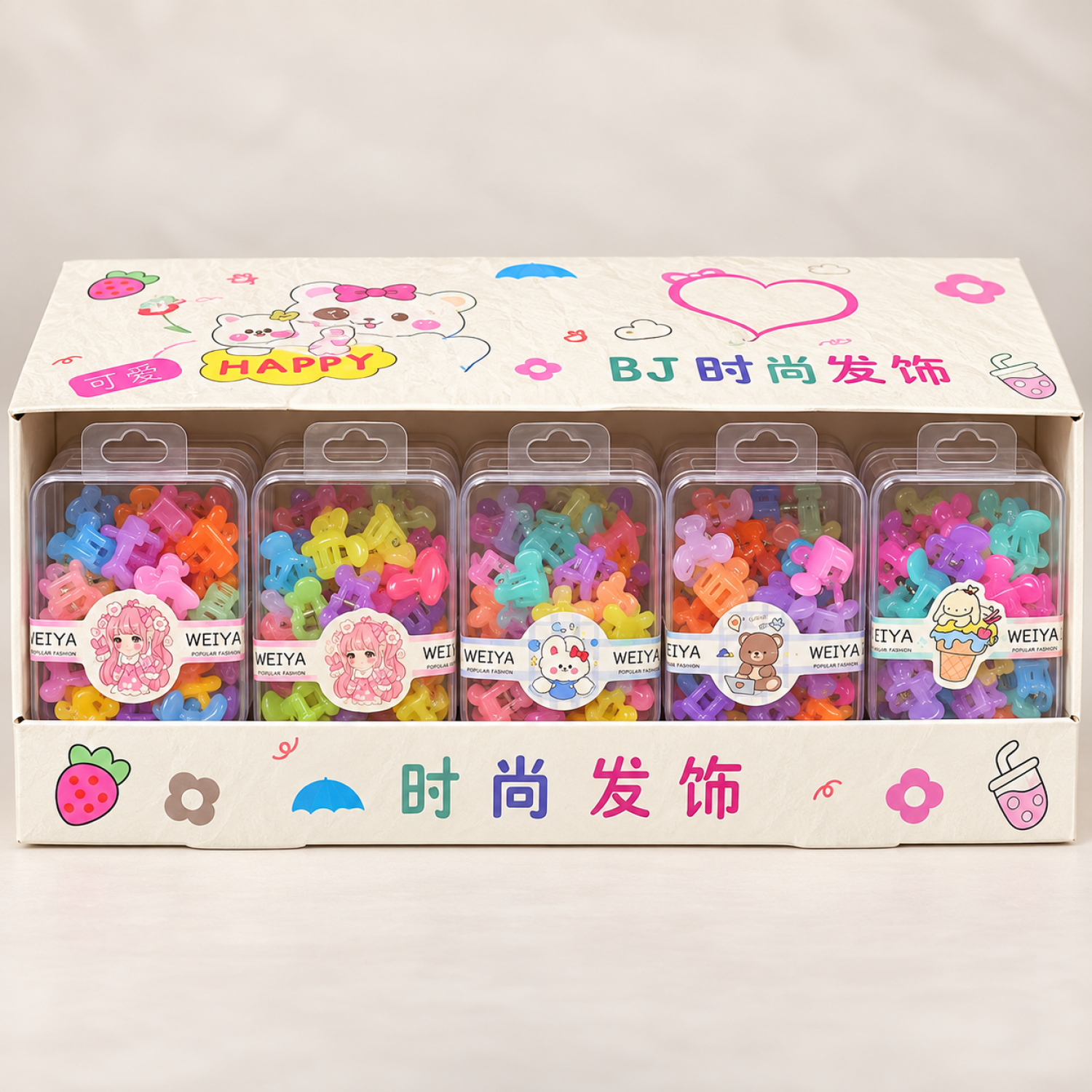 Fashion Alley Gift Combo for Women and Kids Pack Of 20
