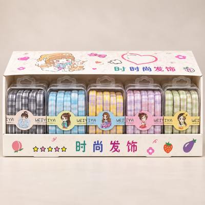 Fashion Alley Gift Combo for Women and Kids Pack Of 20