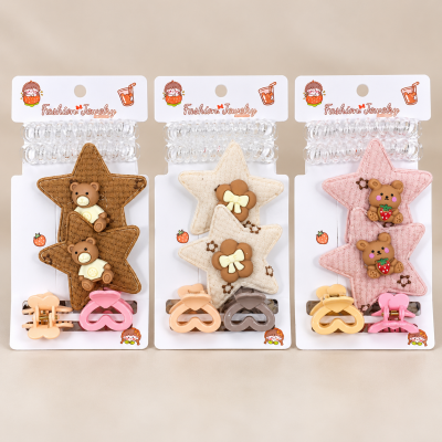 Fashion Alley Gift Combo for Women and Kids Pack Of 12