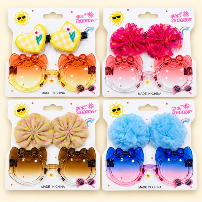 Fashion Alley Sunglasses Gift Set Combo For Kids Pack Of 12 Card