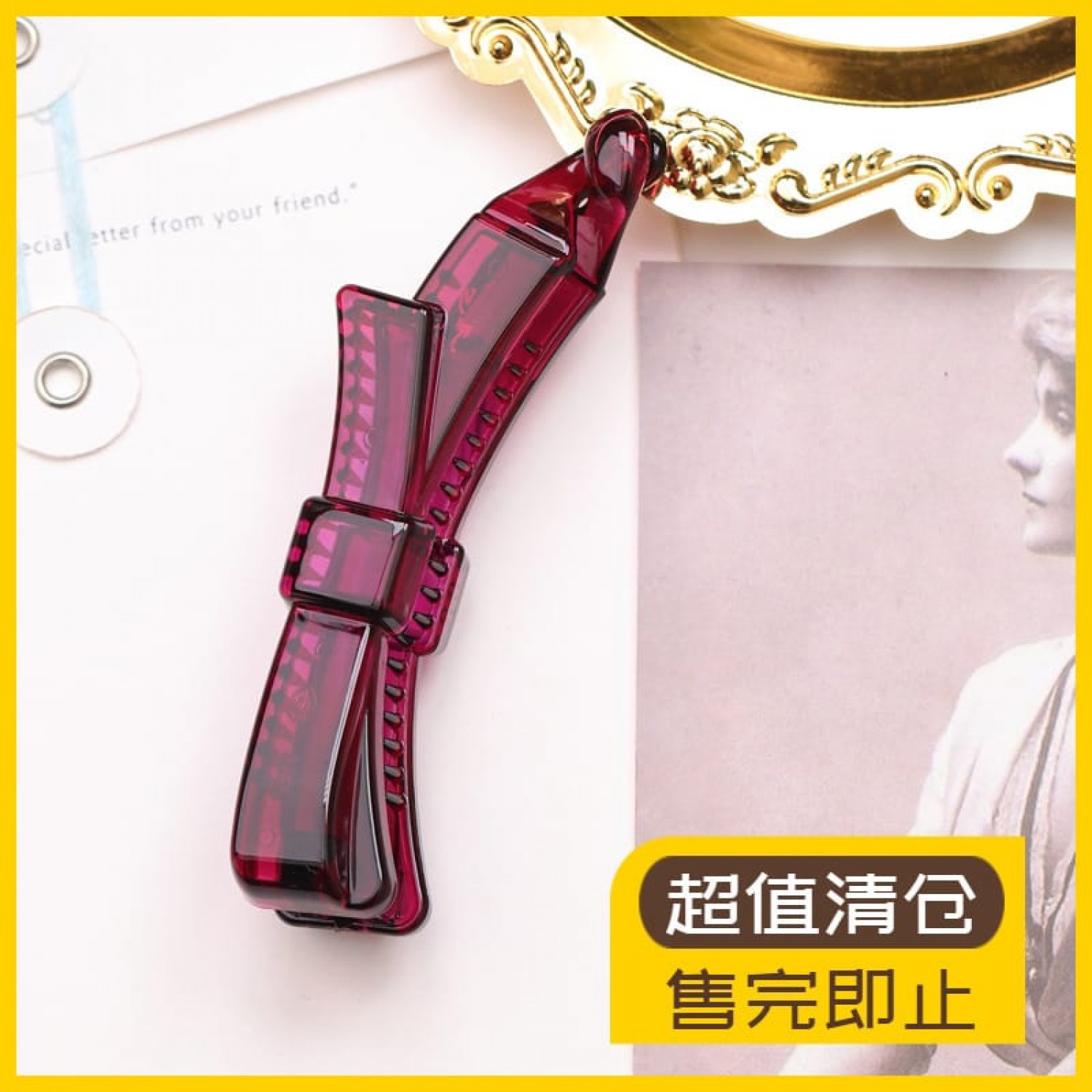 Art Star Shell Black Small Size Banana Hair Clip ( Pack Of 12 )