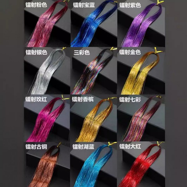 Fashion Alley Kids Hair Extension Pack Of 12 Pc