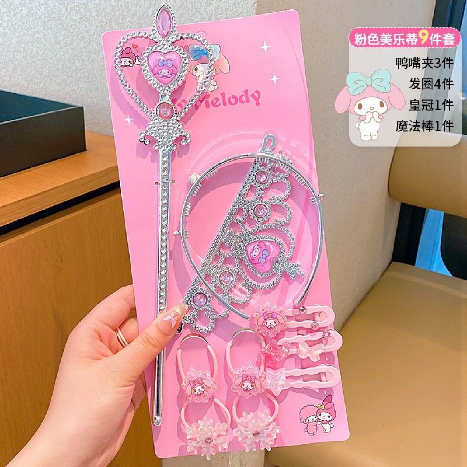 Fashion Alley Hair Band Rubber Band With Hair Pin Gift Set For Kids Pack Of 12