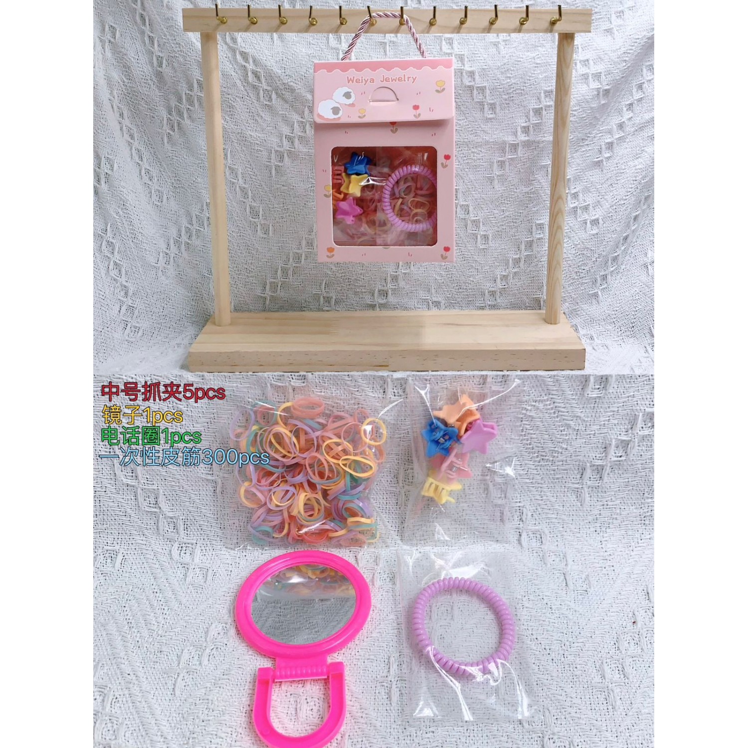 Fashion Alley Gift Set Combo For Kids Pack Of 12 Box
