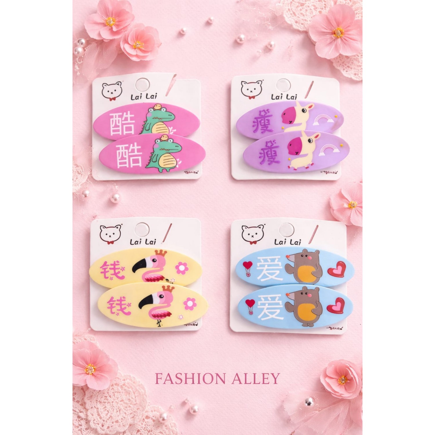 Fashion Alley Kids Hair Pin Pack Of 20 Pc